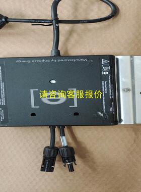 询价enphase微型逆变器