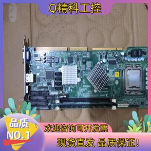 现货凌华945工业工控机主板  NuPRO-A301  工业设备