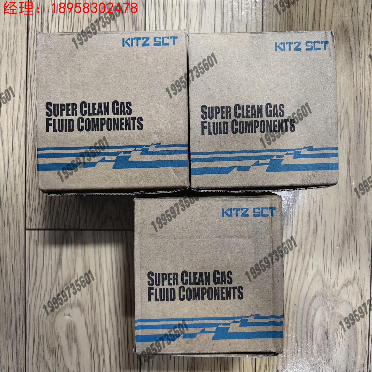 全新VLD8CS-VC-EP-316L隔膜阀、日本KIT议价