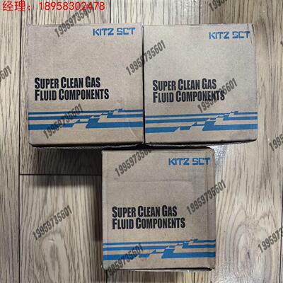 全新VLD8CS-VC-EP-316L隔膜阀、日本KIT议价