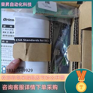 现货RKSD503 东方马达驱动器 原装 全新