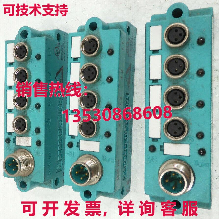 VAA-4E-G6-ZE, PEPPERL+FUCHS, VAA-2EA-G6-ZE - 3 Stück库存现