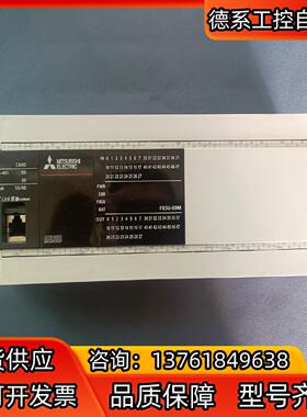 原装PLC FX5U-80MR 功能完好  需要