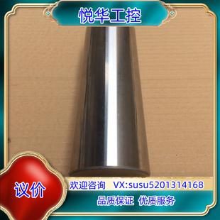 高压柱塞均质机配件高压柱塞,有4种规格,见实拍图片标注议价