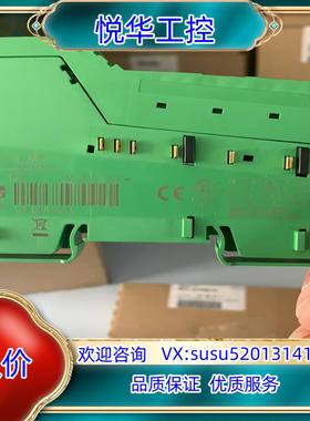 全新  菲尼克斯4通道模块 2863928议价