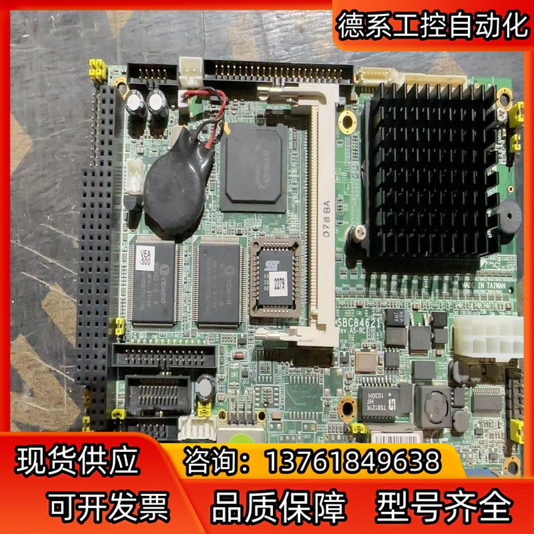 艾讯SBC84621 REV.A5-RC工业主板，双网卡