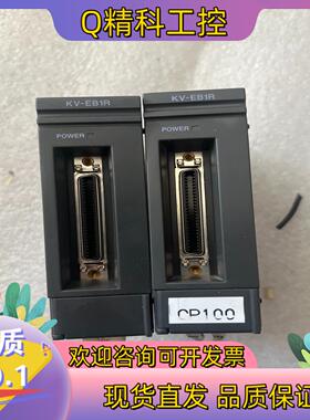 现货基恩士plc模块kv eb1r成色拍摄功