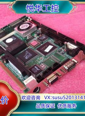 SBC8243 Rev A4.A5.A6 艾讯工控主板 成色议价