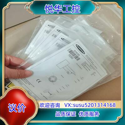 BANNER邦纳QS186LEQ8全新原装正品70253议价