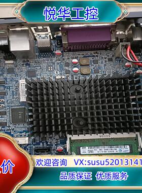 原装D525 D425 集成CPU主板12V DC供电 现货议