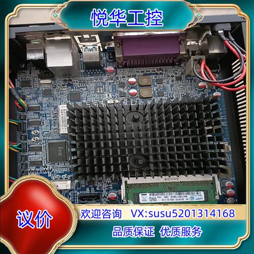 原装D525 D425 集成CPU主板12V DC供电 现货议