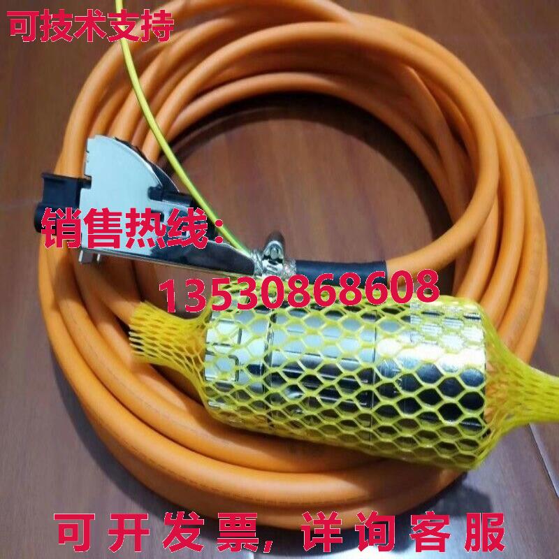 伺服电源线6FX8002-5CA31-1AF0 5米库存现货