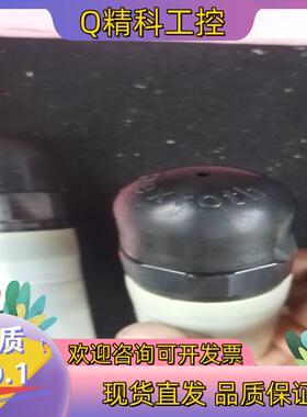 现货力士乐插装阀溢流阀DBDS10K1C/200全新未使用