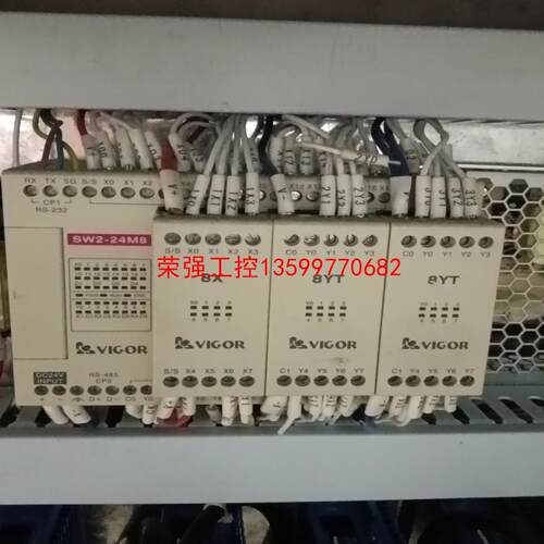 【荣强工控】丰炜PLC，型号SW2-24M8带3个扩展，两个8YT，一个