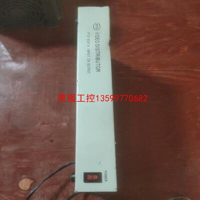 【荣强工控】视频分配器video distributor,PTS－824