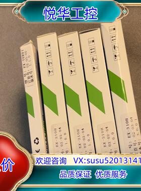 原装德克威尔EX-210H模块全新正品原装议