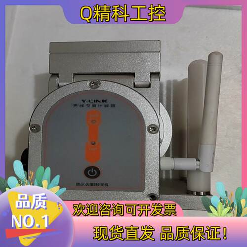 现货Y-LlNK无线深度计数器RC05-201911065
