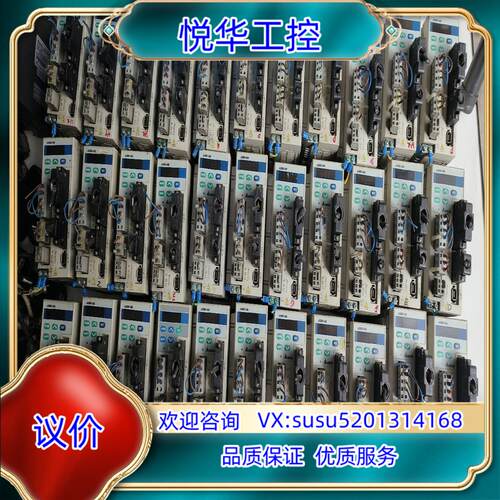 原装台达伺服AB款200W ASD-A0221-AB议