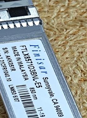 全新 FINISAR 光模块 FTLX8571D3BNL-E