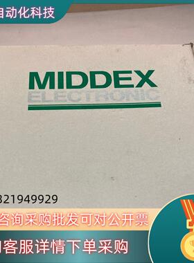 MIDDEX SC5-CAN/V41.06 全新原装 1