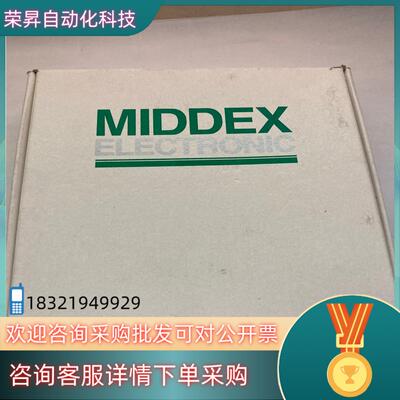 MIDDEX SC5-CAN/V41.06 全新原装 1