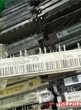 (非标价)FP75R12KT4-B15 FP75R12KT3 FP75