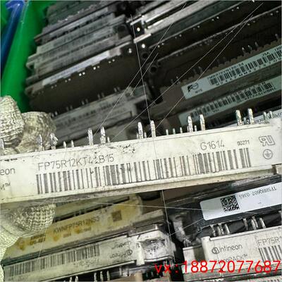 (非标价)FP75R12KT4-B15 FP75R12KT3 FP75