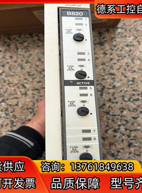 莫迪康AEG-B820 AS-B820-008 10-60V
