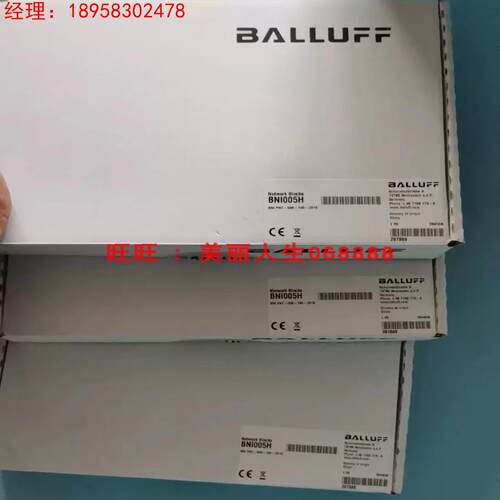 BNI005H全新巴鲁夫模块进口型号BIN PNT508-105-Z015 BNI005H询价
