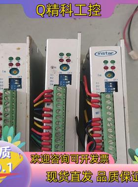 现货instar英士达步进驱动SEA2D34图片好