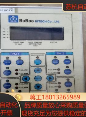 BoBoo软泵控制器，四台，需要的联系，带来，议价