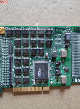 凌华PCI-IO LP-PCI-IO-020606 控制卡