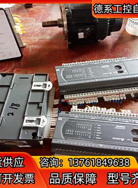 台达PLC控制器DVP40ES200R