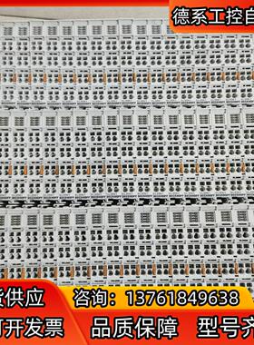 BECKHOFF倍福 EL3061  不是实价，