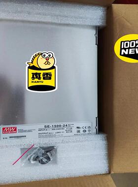 明纬全新原装正品开关电源SE-1500-24，输出24V62