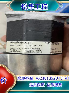 太平洋步进电机P22NSXC-LDN-NS-02现货，实议价