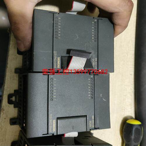 【荣强工控】EM223  EM221  EM222