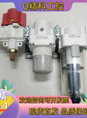 现货SMC油水分离器整套带开关WHS40-04A/AR40-0