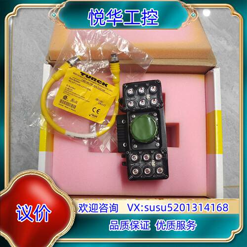 原装DM474X-M康耐视读码器，DM474X,的议价，议