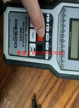 【荣强工控】美国Desco19787