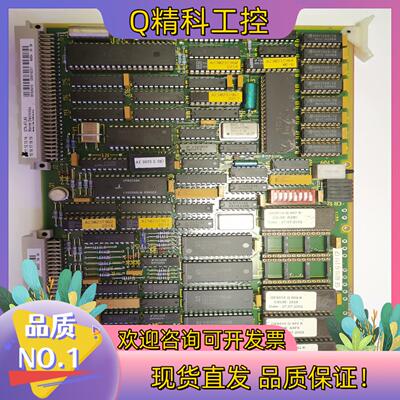 现货STN ATLAS  GE6010 G211 件 功能正