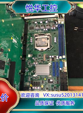 原装艾讯SHB130 REV:A2-RC，二片议