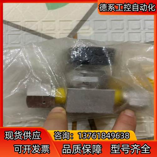 富士金FUJIKIN  1/4FVCR手动隔膜阀，多个，