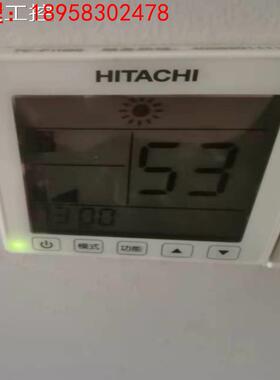 海/信日立中央空调变频1模块 RA维S-12/140160FSVN2Q 1WRH7C87472