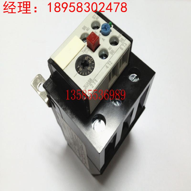 【全新原装正品】SIEMENS西门子热过载继电器3UA58 40-2T 40-57A