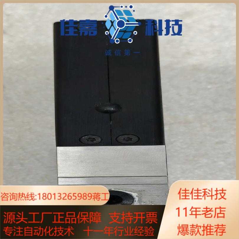 Coie-Parmer科尔帕默水控制器32908