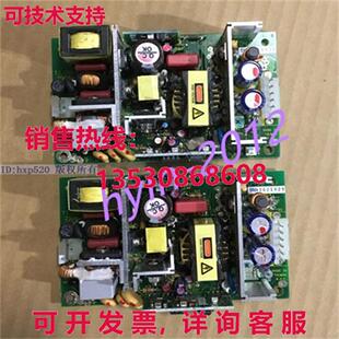 SNP 原装 供应 SKYNET 130W Z10T