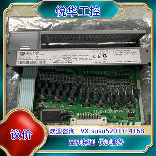 OV32 原装 1746 D全新未使用过议 罗克韦尔A