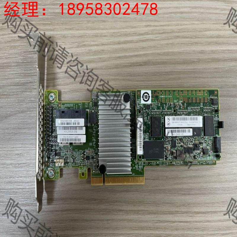 拍前询价：原装拆机 LSI 9364-8i 12G SAS RAID 二手