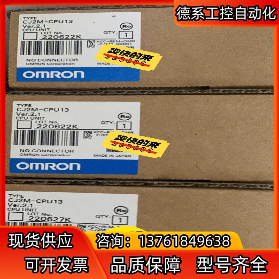 全新原装正品控制器CJ2M-CPU11 單價950